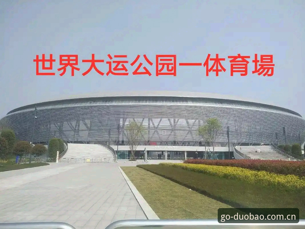 6个关键点解析多宝体育操作环境：从登录到实战的完整指南